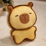 Light brown bread capybara plush with a tiny embroidered face
