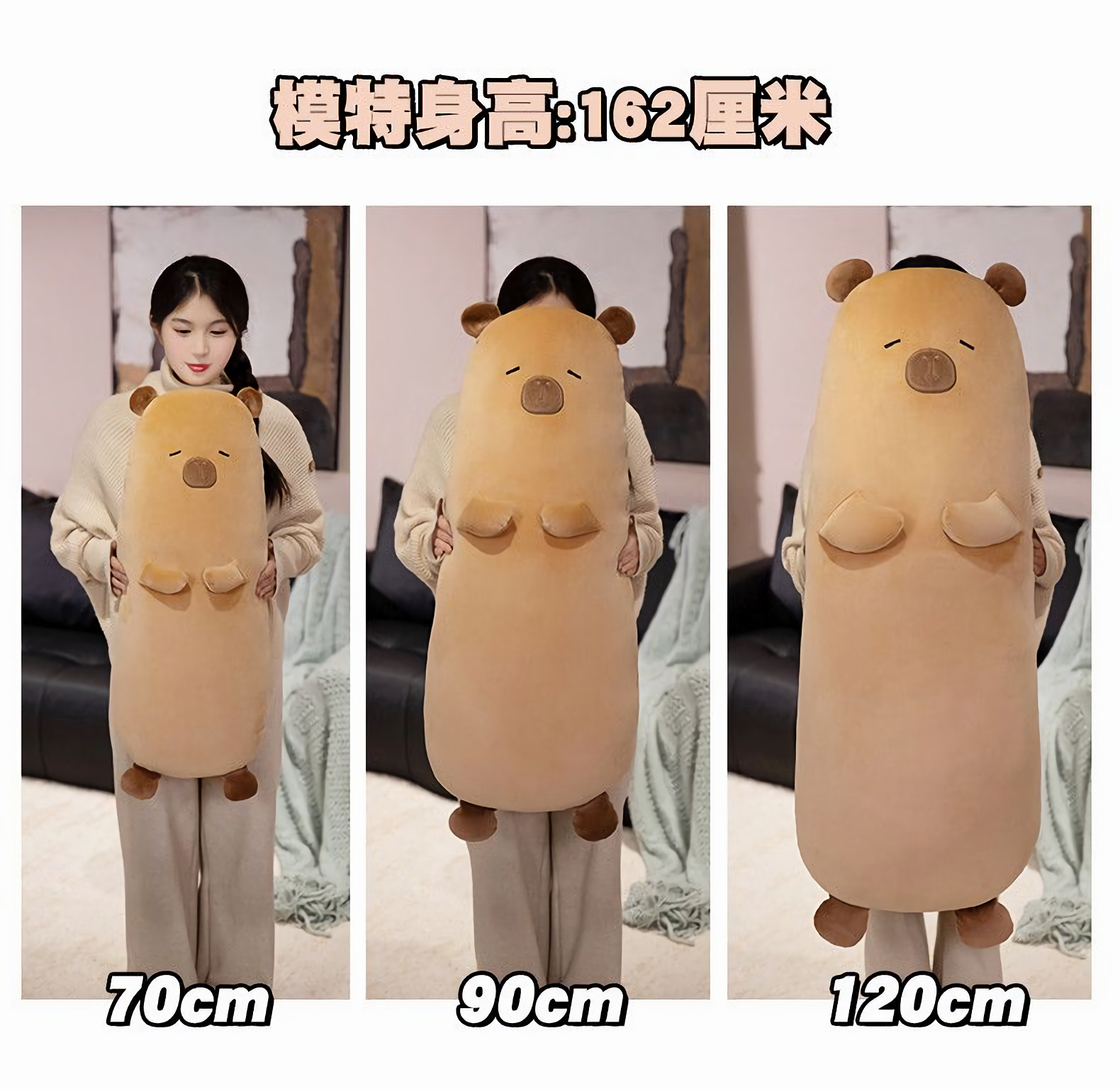 Size comparison of tan capybara bolster pillows at 70cm, 90cm and 120cm next to a woman