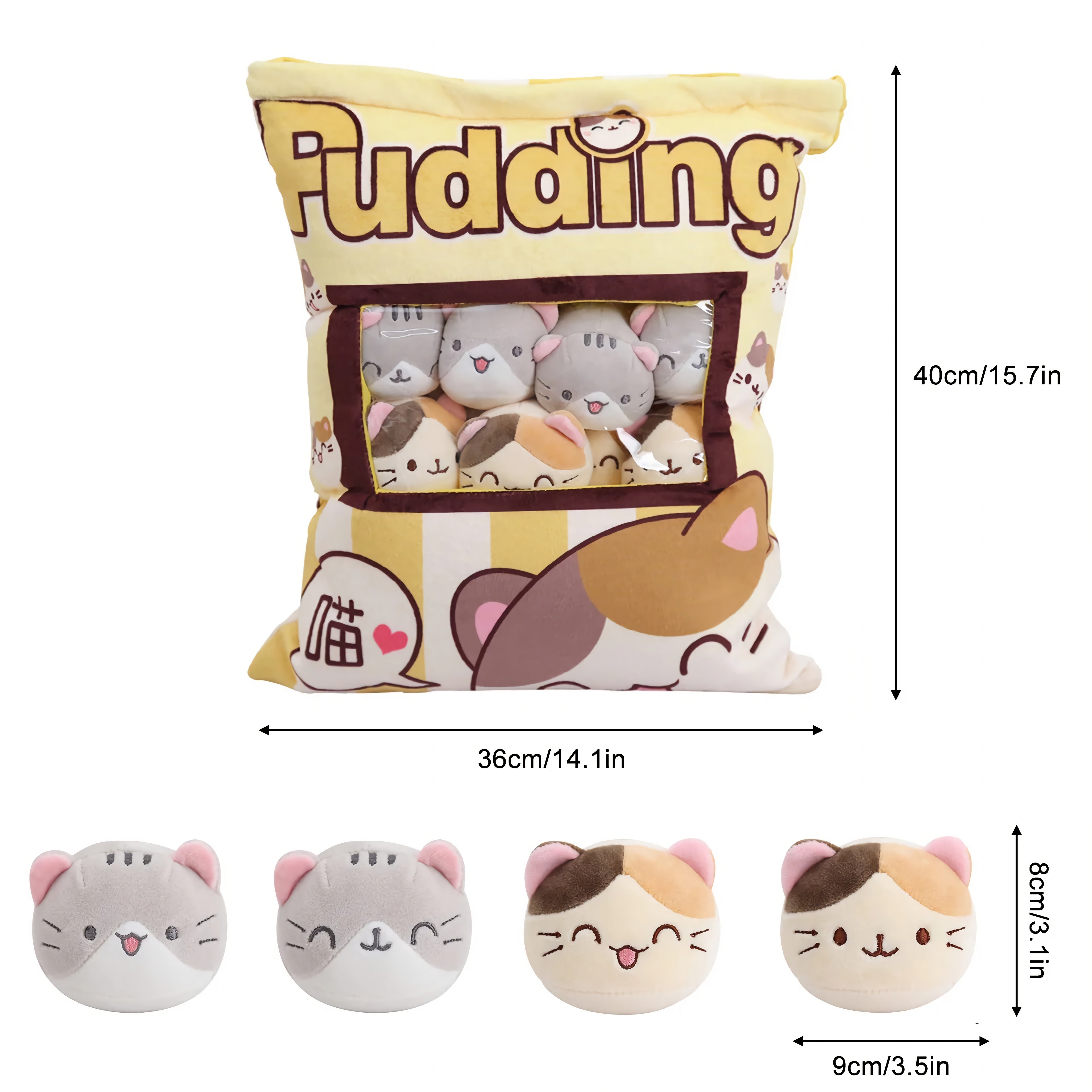 Pudding Pocket Cats, Peekaboo Plush Cushion Set - Hops and Pops - Cute - Plushies - Kawaii - Cat Plush - Stuffed Animals